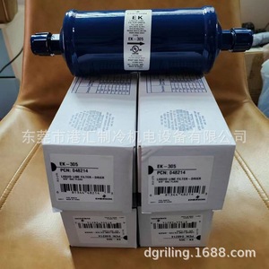 Filtro Secador de Líquido Emerson EK-305 5/8 para Uso en Refrigeración - Product Image 1