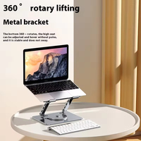 Support métallique de luxe durable et stable à 360° °   Support pliable réglable en hauteur pour tablette et ordinateur portable avec dissipation de chaleur par rotation