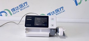 Bomba de Jeringa Veterinaria Mindray BeneFusion-uSP de un Solo Canal a Precio Más Bajo para Clínicas y Hospitales Veterinarios - Product Image 1