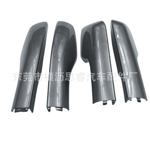 Lexus Lx570 Roof <b>Rack</b> Cover Silver Abs Front And Rear For Car Roof Mount - Product Image 4