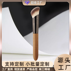 Pinceau de contour angulaire en poils synthétiques avec manche en bois de 3 cm pour l'application de fard à joues - Product Image 4