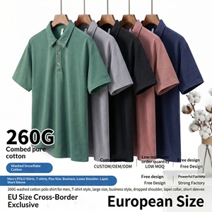 Camiseta de algodón peinado sólido estilo retro americano de marca de moda, con hombros descubiertos y solapa holgada, personalizada, lavada, estilo viejo, para hombre y mujer, 260. - Product Image 5