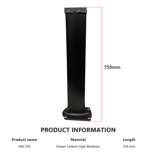 Mât en carbone à module élevé 75 cm pour hydrofoil, structure rigide, réponse rapide, équipement de surf et de loisirs nautiques - Product Image 2