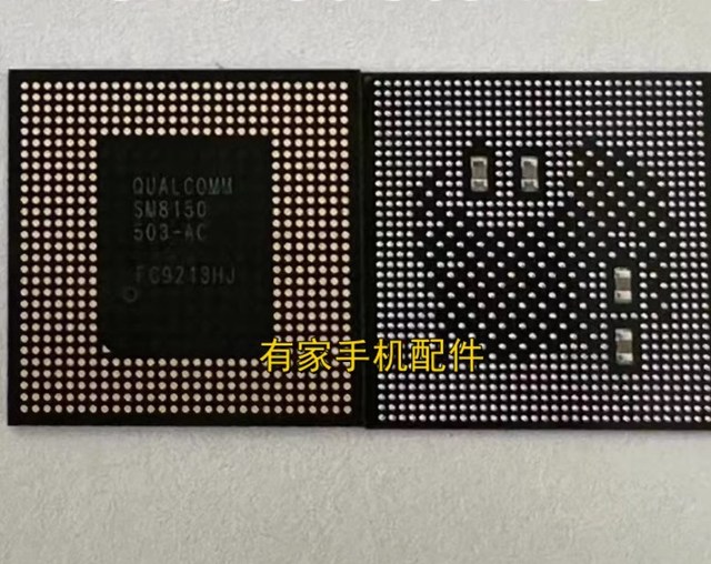 The Chips New original BGA SM8150-503-AC