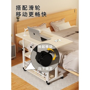 Computer Desk Home Corner Study <b>Table</b> 60X40CM 80X40CM With Bookshelf <b>Adjustable</b> Foldable Modern Simple Style - Product Image 4