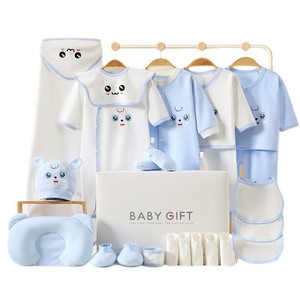 Ensemble de vêtements en coton peigné pour bébé, boîte cadeau, nouveau-né, imprimé de dessins animés mignons, collection premium multi-pièces d'accessoires essentiels pour bébé - Product Image 5