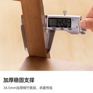เก้าอี้ไม้สองชั้นสีน้ำตาลสำหรับใช้ในบ้านสำหรับเด็กและผู้ใหญ่ - Product Image 3