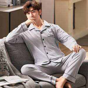 <span class=keywords><strong>Pigiama</strong></span> di Alta Qualità per <span class=keywords><strong>Uomo</strong></span>, Set Due Pezzi con Cardigan a Maniche Lunghe e Pantaloni, Abbigliamento Casual Semplice per Casa e Notte - Product Image 3