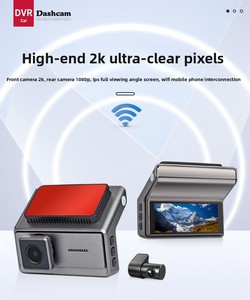 Mới 3.16inch Màn hình IPS Lớn ống kính kép xe đậu Xe Video cáp vô hình <span class=keywords><strong>2K</strong></span> + 1 hiệp sĩ tầm nhìn Bảo hành 1 năm - Product Image 3