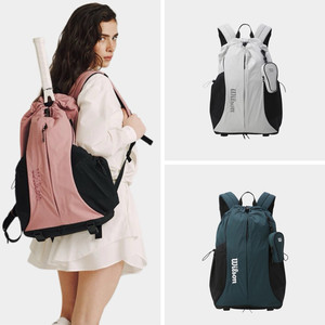 Bolsa Deportiva de Tenis de Segunda Generación, Gran Capacidad, Diseño Surcoreano, Doble Asa, con Cordón, para Raquetas - Product Image 3