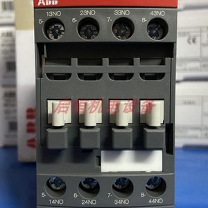 รีเลย์กลาง Abb รุ่น Nfz40e 21 24 60Vac 20 60Vdc 1No คอนแทค สวิตช์กำลังต่ำ - Product Image 2