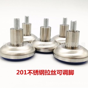 <b>Adjustable</b> Foot Pad 201 Stainless Steel M8 46mm For <b>Table</b> Chair Furniture <b>Legs</b> Heavy Duty - Product Image 5