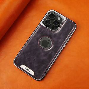 Étui de téléphone en faux daim de qualité supérieure avec fixation magnétique – Housse de protection antichoc et anti-rayures pour smartphones - Product Image 2