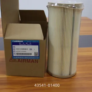 Water separator 43541-01400 For Airman Air Compressor Spare Parts