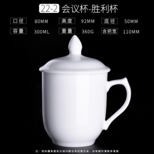 Modernqiu, venta al por mayor, logotipo personalizado, bebida de café, Taza de cerámica, taza de leche Universal para todos con tapa de cerámica - Product Image 5