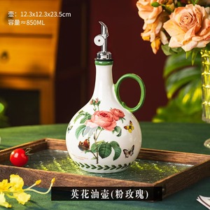 Pot à huile en céramique British Garden, matériel de cuisine, bouteille à vin, réservoir d'huile domestique anti-fuite, pot pour huile de sésame, sauce soja, <span class=keywords><strong>vinaigre</strong></span> - Product Image 5