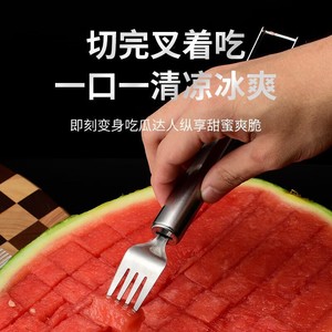 Tenedor para sandía de acero inoxidable de doble punta, cortador 2 en 1, herramienta portátil para dividir frutas, multifunción - Product Image 4