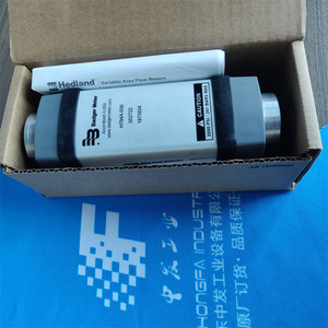 เครื่องวัดอัตราการไหลแบบปรับพื้นที่ได้ Hedland รุ่น H794A-030-S11 สำหรับควบคุมอากาศและก๊าซอุตสาหกรรม - Product Image 2