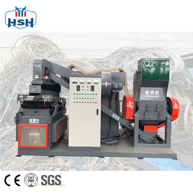 Newest Automatic Cable Granulator Copper Wire Recycling Copper Wire Granulator Machine 50-200kg/h Copper Wire Granules Machine