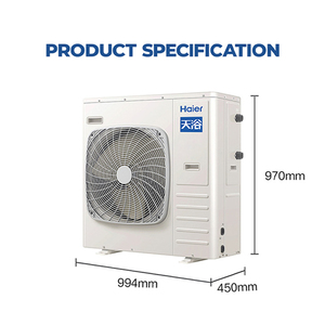 Sistema de Calefacción por Inversor de Corriente Continua R32 de Alta Temperatura y Bomba de Calor Aerotérmica Comercial de Aire a Agua para Agua Caliente - Product Image 2