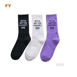 ZJFY- EA189 Chaussettes de motivation avec <span class=keywords><strong>message</strong></span> de chaussettes d'écriture - Product Image 1