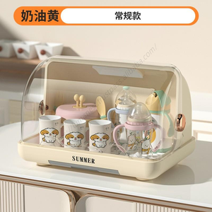 Caja de Almacenamiento de Plástico Multifuncional al por Mayor para Uso Doméstico, Organizador Transparente para Leche en Polvo para Bebés - Product Image 5