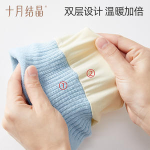 Gorro de lana tejido para bebé, gorro cálido de lana para otoño e invierno, unisex, de 0 a 18 meses, para recién nacido, October Crystal - Product Image 2