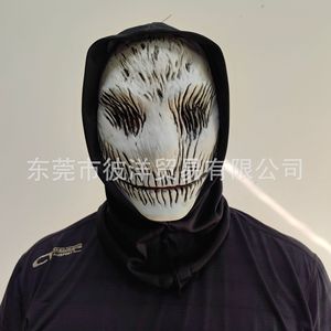 Máscara de látex de terror de Halloween con capucha negra para disfraz de cosplay para fiestas - Product Image 2