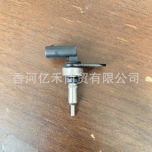Capteur de température d'eau Hyundai 39220-2J100 pour véhicules utilitaires moyens et lourds, pièce de rechange - Product Image 2