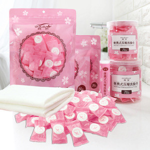 Compressed Towels Disposable All Cotton <b>Square</b> Travel Face Towels For Beauty Cleansing And Children Use 100 Pcs - Product Image 2