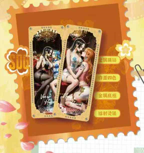 Dernière vente en gros Yanzhou Culture One Pieced Waifu Cartes de collection Boa Yamato Diamond Ticket Métal Carte à jouer Jouets pour enfants - Product Image 4