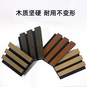 Music Acoustic Panels Polyester Fiber Sound Absorption Wall Decoration For Office Meeting Room School - Product Image 4