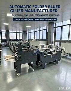3A-3 Custom Pressing Unit for <b>Folder</b> Gluer <b>Folder</b> Gluer parts available with varied‑length pneumatic assem <b>Folder</b> Gluer parts - Product Image 2