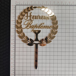 เครื่องแต่งหน้าเค้กอะคริลิค Heureux Bapteme - Product Image 4