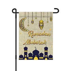 ธงประดับสวนกลางแจ้ง,ธงระเหิดรอมฎอนมูบารักการ์เด้นธงต้อนรับรอมฎอนเครเคนเฮาส์พร้อมเสา - Product Image 1