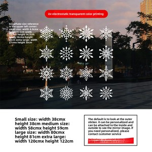 Anno nuovo e decorazioni di natale adesivo statico in PVC fiocco di neve vetro porta decalcomanie scena disposizione <span class=keywords><strong>adesivi</strong></span> di natale - Product Image 6