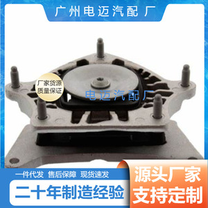 ขายึดเกียร์ A2222401100 สำหรับอะไหล่ทดแทนรถยนต์เมอร์เซเดส-เบนซ์ - Product Image 5