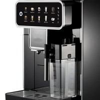 Cafetera Espresso Automática Multifuncional con Tanque de Agua de 1.5L, Sistema de Autolimpieza, Todo en Uno, para Hogar y Oficina