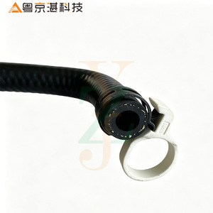 Manguera de agua de refrigeración Jaguar C2C41181 XR852057 de goma de 330 mm para XJ XF S-Type, pieza de repuesto - Product Image 3