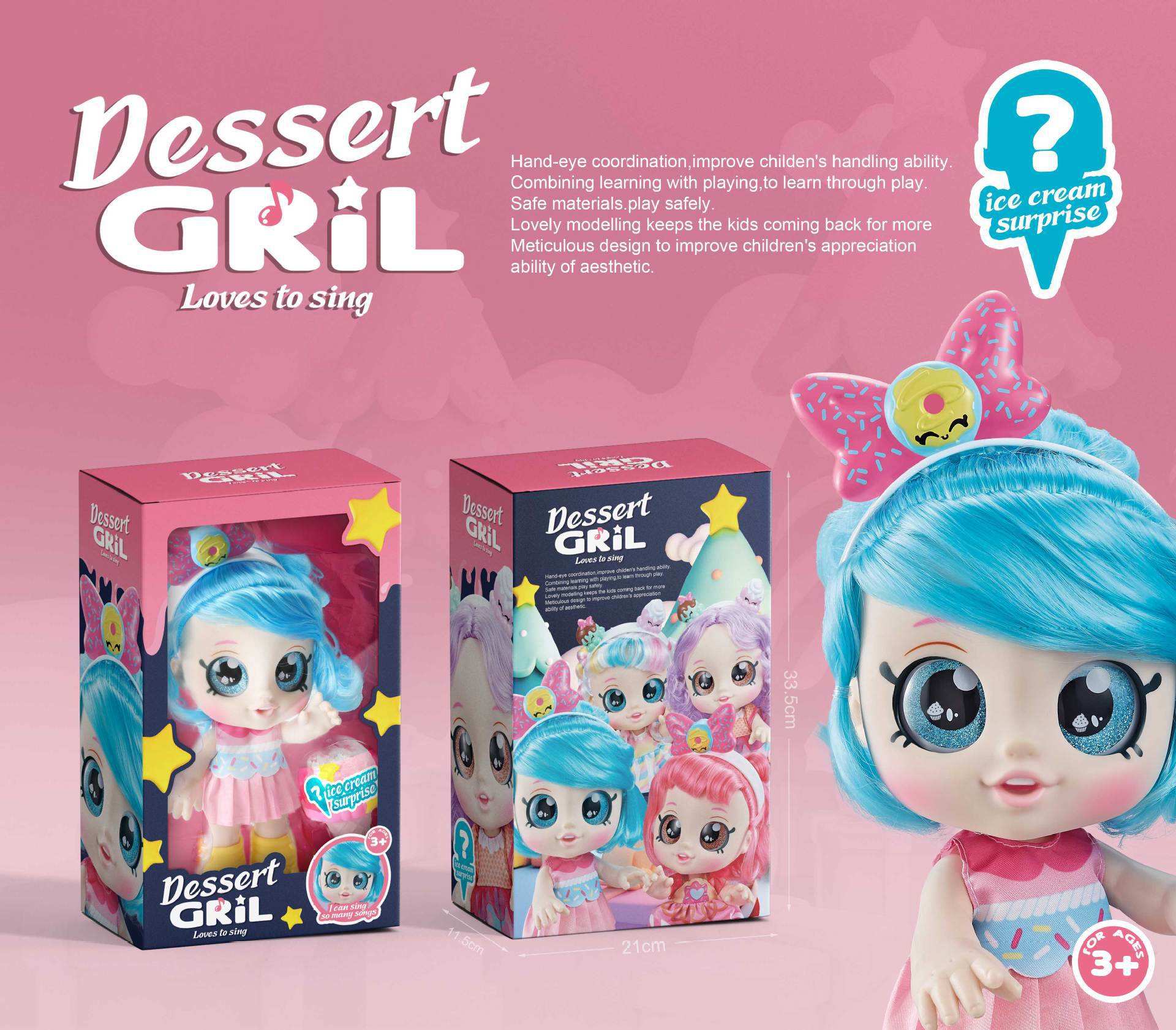 รุ่นแรก รักแรกพบสุดเซอร์ไพรส์ [สีน้ำเงิน]