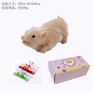 Muñeco de <span class=keywords><strong>Silicona</strong></span> Realista de <span class=keywords><strong>Cerdito</strong></span>, Juguete Antiestrés para Oficina, Adorable <span class=keywords><strong>Cerdito</strong></span> de Peluche - Product Image 5