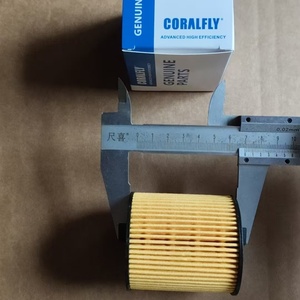 Élément de filtre à huile 1109CL 1109CK 1109AH 1109X3 1109.X3 1109AJ S5060PE1 pour CITROEN PEUGEOT - Product Image 3