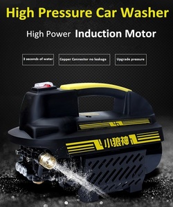 Machine de nettoyage à jet d'eau haute pression, moins cher, auto-amorçage - Product Image 2
