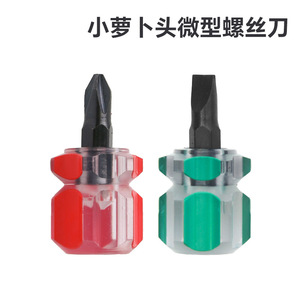 Mini Destornillador de Doble Uso con Cabeza de Rodaja, Puntas Intercambiables Phillips y Planas, Mango Corto Recubierto de Goma y Función Magnética - Product Image 3