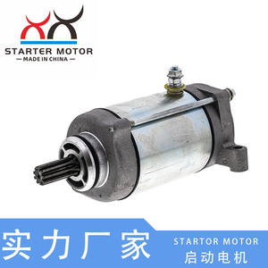 For CFMOTO CF600 CF196 600 ATV X6 Engines Starter <b>Motor</b> 410-58051 New <b>12V</b> Electric Starter - Product Image 5