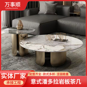 Marble Coffee <b>Table</b> Black <b>Gold</b> Bronze Minimalist Living Room Furniture <b>Round</b> <b>Table</b> for Apartment Home Decor - Product Image 5