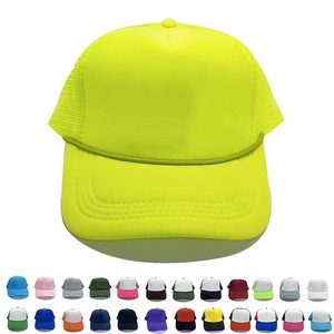 Gorra de camionero Logo personalizado Gorra de béisbol deportiva de malla clásica Sombrero de 5 paneles Cuerda de espuma Lisa Sombrero de camionero de malla lisa - Product Image 6