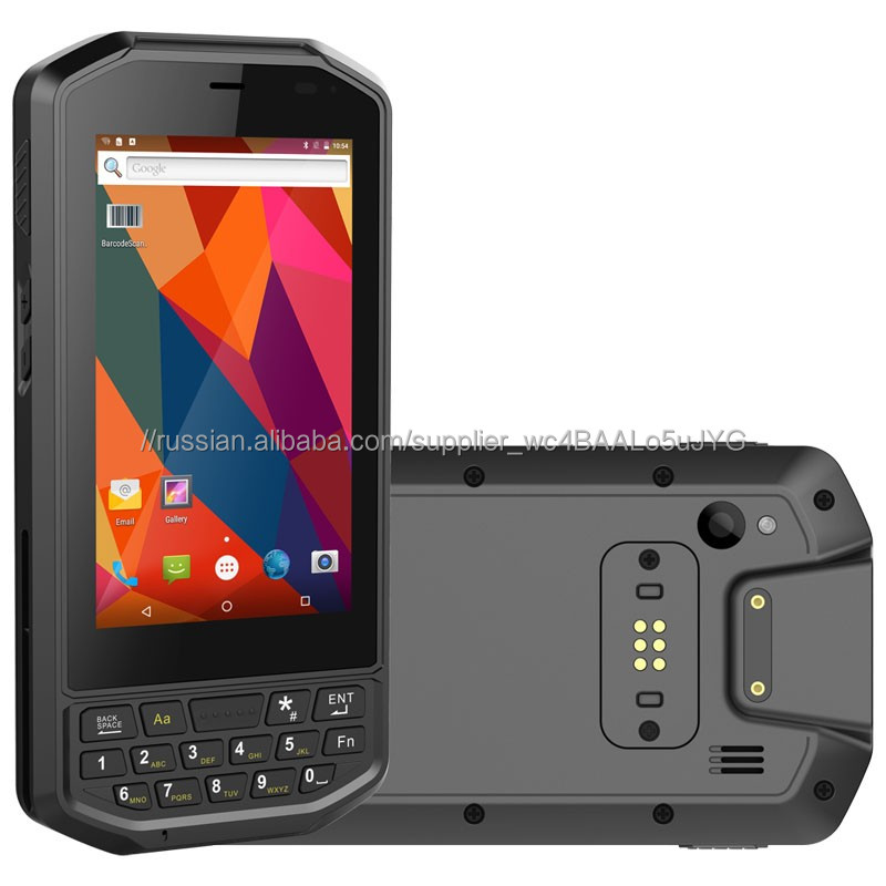 4-дюймовый Android 8.1 2G + 32G + 4G LTE КПК со сканером 2D-штрих-кода Портативные терминалы IP65 Защищенный КПК
