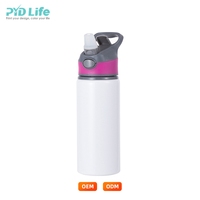 Bouteille d'eau en aluminium PYD Life de 650 ml (22 oz) pour sublimation personnalisée, blanche, avec paille, pour le sport – Vente en gros