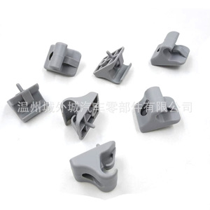 Base del Soporte de la Visera Solar para Hyundai I20 Getz, 8523505100, Plástico ABS, para Modelos 08-16 - Product Image 1
